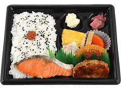 ミニストップ 10品目紅鮭幕の内弁当 商品写真