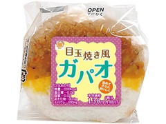 ミニストップ ミニストップデリ MINISTOP DELI 味むすび目玉焼き風ガパオ