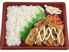 ミニストップ 豚生姜焼き弁当