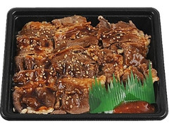 ミニストップ 牛カルビ焼肉重