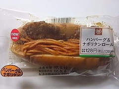 MINISTOP CAFE ハンバーグ＆ナポリタンロール