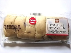 MINISTOP CAFE クランベリーとチーズクリーム