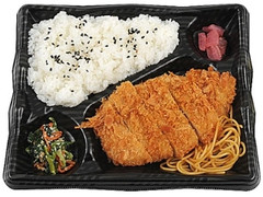 こだわりのロース豚かつ弁当