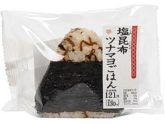 ミニストップ ミニストップデリ MINISTOP DELI 味むすび塩昆布ツナマヨごはん 商品写真