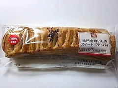 ミニストップ MINISTOP CAFE ミニストップ MINISTOP CAFE 鳴門金時いものスイートポテトパイ