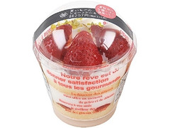 MINISTOP CAFE 夏いちごのショートケーキ