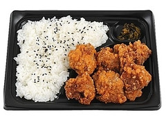 ぶんごや監修唐揚弁当