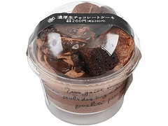 ミニストップ MINISTOP CAFE MINISTOP CAFE 濃厚生チョコレートケーキ 商品写真