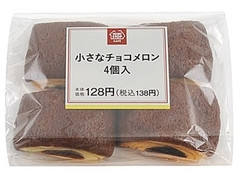 ミニストップ MINISTOP CAFE MINISTOP CAFE 小さなチョコメロン