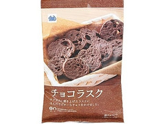 ミニストップ チョコラスク 商品写真