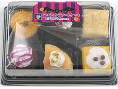 ミニストップ MINISTOP CAFE MINISTOP CAFE ハロウィンアソートケーキ