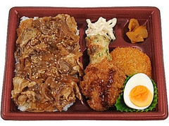 ミニストップ スタミナ豚焼肉弁当