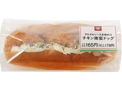 MINISTOP CAFE タルタルソースを味わうチキン南蛮ドッグ