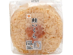 ミニストップ ミニストップデリ MINISTOP DELI 味むすび鮭いくら