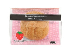 MINISTOP CAFE あまおう苺のシュークリーム