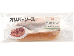 ミニストップ MINISTOP CAFE MINISTOP CAFE ソースカツドッグ 商品写真