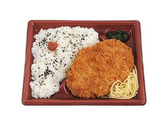 こだわりのロース豚かつ弁当