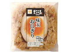 ミニストップ ミニストップデリ MINISTOP DELI 麺屋こころ監修 味玉おにぎり