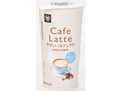 ミニストップ MINISTOP CAFE MINISTOP CAFE やさしいカフェラテ