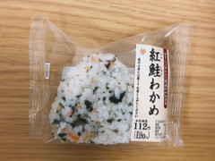 ミニストップ ミニストップデリ 紅鮭わかめ 商品写真