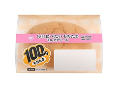 ミニストップ MINISTOP CAFE MINISTOP CAFE 毎日食べたいもちたまミルク 商品写真