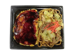 ミニストップ ねぎ焼やまもと監修 ねぎ豚玉＆焼そば