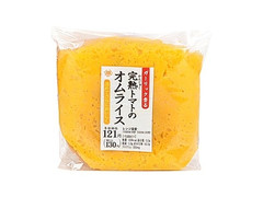 ミニストップ ミニストップデリ 味むすび完熟トマトのオムライス 商品写真