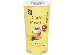 MINISTOP CAFE カフェモカバナナ