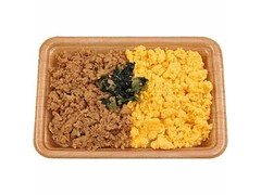 ミニ鶏そぼろご飯