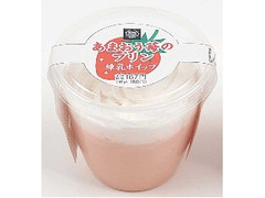 MINISTOP CAFE あまおう苺のプリン 練乳ホイップ