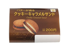 ミニストップ MINISTOP CAFE クッキーキャラメルサンド 商品写真