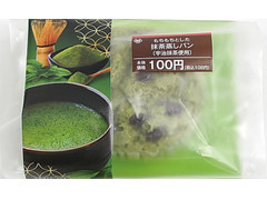 ミニストップ MINISTOP CAFE もちもちとした抹茶蒸しパン 商品写真