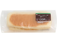 ミニストップ MINISTOP CAFE トマトソースとチーズの旨辛パニーニ 商品写真