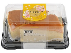 ミニストップ チーズスフレ 商品写真