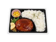 ミニストップ お肉を味わう和風ソースハンバーグ 商品写真