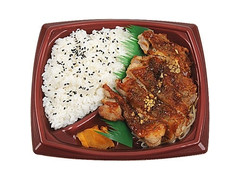 ミニストップ ガーリックバターグリルチキン弁当 商品写真