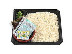 ミニストップ 手延べそうめん