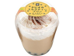 ミニストップ MINISTOP CAFE タピオカミルクティープリン 商品写真