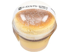MINISTOP CAFE チーズスフレプリン