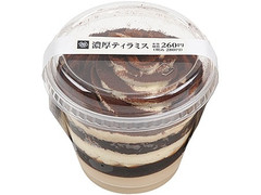 ミニストップ MINISTOP CAFE 濃厚ティラミス 商品写真