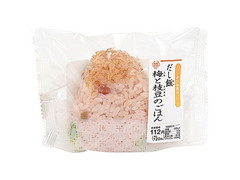 ミニストップ ミニストップデリ 味むすび だし飯梅と枝豆のごはん 商品写真