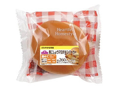 ミニストップ 黒こしょうマヨチキンバーガー 商品写真