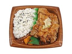 ミニストップ ゆず胡椒ソースのグリルチキン弁当 商品写真