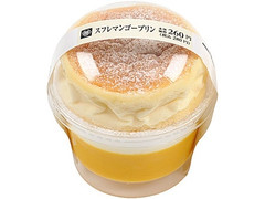 ミニストップ MINISTOP CAFE スフレマンゴープリン 商品写真