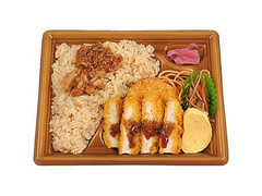 ミニストップ 鶏茶飯弁当