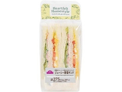 ミニストップ ジューシー野菜サンド 商品写真