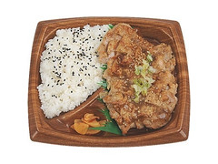 ミニストップ スパイシーグリルチキン弁当 商品写真