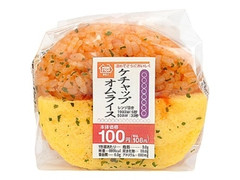 ミニストップ MINISTOP DELI 味むすびケチャップオムライス