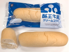 ミニストップ MINISTOP CAFE 酪王牛乳クリームコッペ 商品写真