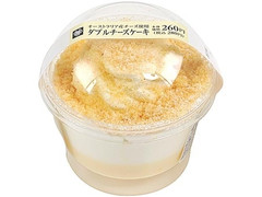 ミニストップ MINISTOP CAFE ダブルチーズケーキ 商品写真